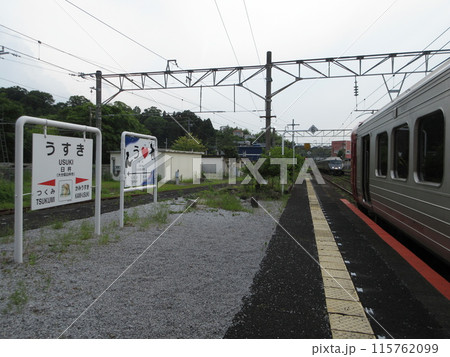 臼杵駅の駅名標 115762099