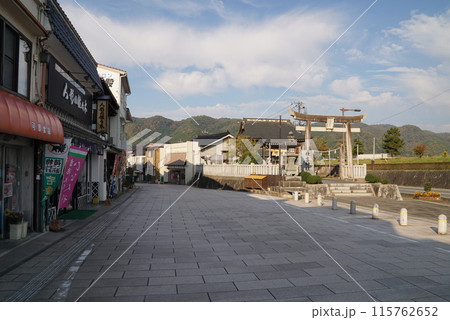 三好市・住吉神社 三好市・住吉神社 115762652