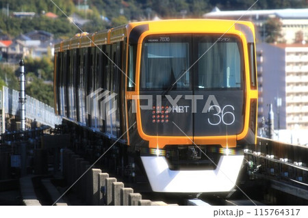 【アストラムライン】7000系(広島新交通1号線:長楽寺駅) 【アストラムライン】7000系(広島新交通1号線:長楽寺駅) 115764317
