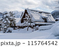 冬の相倉合掌造り集落 115764542