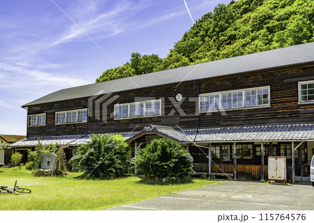 大三島 憩の家 旧宗方小学校 愛媛県今治市 大三島 憩の家 旧宗方小学校 愛媛県今治市 115764576