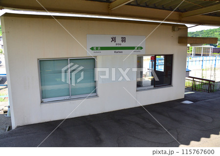 JR東日本越後線柏崎駅から刈羽駅までの車窓風景(2022年夏) JR東日本越後線柏崎駅から刈羽駅までの車窓風景(2022年夏) 115767600