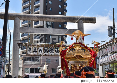湯島天神例大祭の神輿渡御　東京 115768278