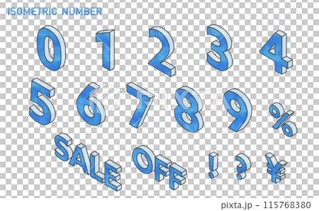手書き風　ベクターのアイソメトリックの数字素材　ブルー 115768380
