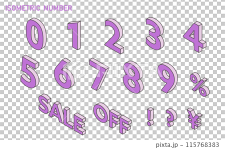 ベクターのアイソメトリックの数字素材　紫 115768383
