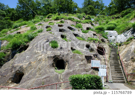 埼玉県 吉見百穴 埼玉県 吉見百穴 115768789