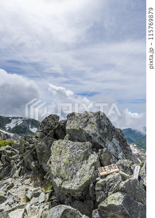 富士ノ折立頂上　富山県立山町 115769879