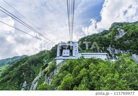 立山ロープウェイ大観峰駅　富山県立山町 115769977