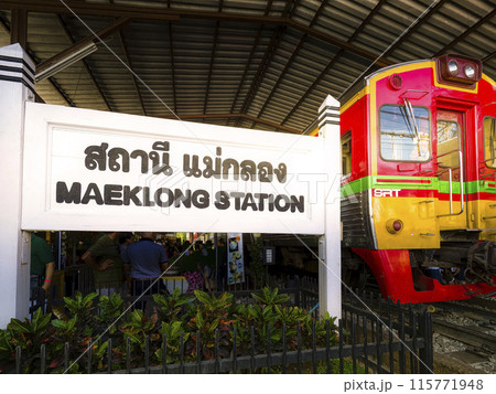 タイ・メークローン駅 / Mae Klong station, Thailand タイ・メークローン駅 / Mae Klong station, Thailand 115771948