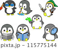 もふもふクリエイターズぺんぎん 115775144