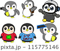 もふもふデジオタぺんぎん 115775146