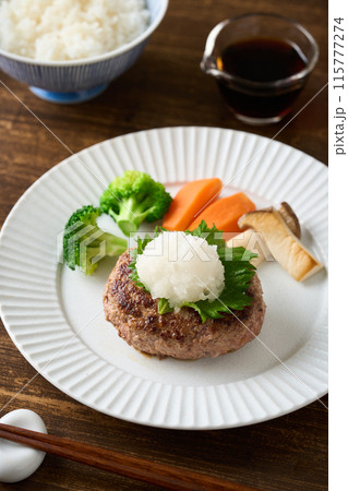 和風おろしハンバーグ 和風おろしハンバーグ 115777274