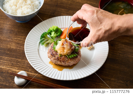 和風おろしハンバーグ 115777276