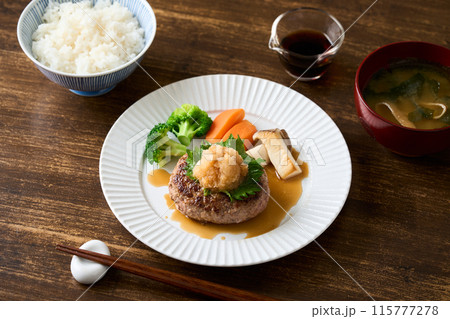 和風おろしハンバーグ 115777278