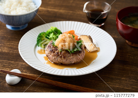 和風おろしハンバーグ 115777279