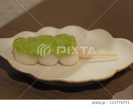 皿にのせたずんだ団子(一本) 皿にのせたずんだ団子(一本) 115778751