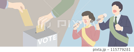 候補者と投票箱に投票する様子のベクターイラスト 115779281