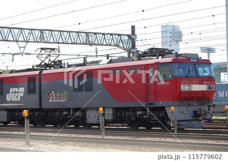 貨物車両・EH500形電気機関車・車両番号EH500-47 貨物車両・EH500形電気機関車・車両番号EH500-47 115779602
