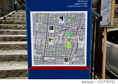 大坂城「真田丸」真田信繫 (真田幸村)築城 の現在の様子 大坂城「真田丸」真田信繫 (真田幸村)築城 の現在の様子 115779742