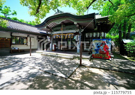 大坂城「真田丸」真田信繫 (真田幸村)築城 の現在の様子 大坂城「真田丸」真田信繫 (真田幸村)築城 の現在の様子 115779755