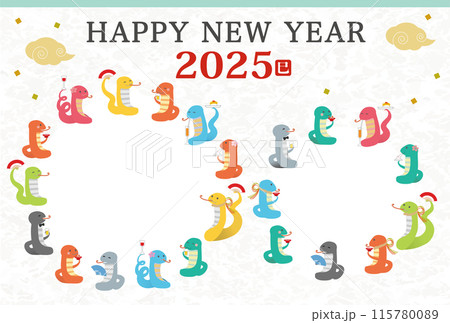2025年 巳年 年賀状用写真用余白付き はがきテンプレート 干支のヘビのポップなイラスト 2025年 巳年 年賀状用写真用余白付き はがきテンプレート 干支のヘビのポップなイラスト 115780089