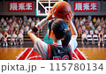 バスケットボールの少女 115780134