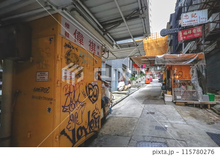 June 16 2024 Vibrant Peel Street in Central Hong Kong 115780276