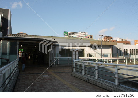 JR南柏駅　駅前風景 115781250
