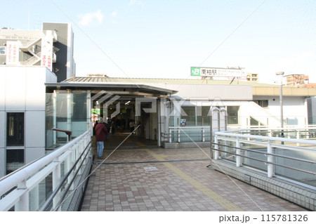 JR南柏駅　駅前風景 115781326