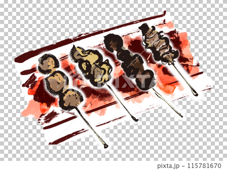 焼き鳥4本を炭火で焼いている手書きの和風筆書きイラスト 115781670
