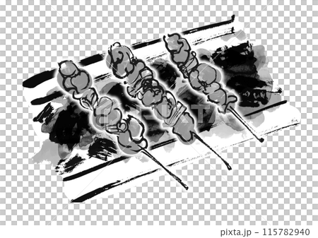 焼き鳥3本を炭火で焼いている手書きの和風筆書きイラスト 115782940