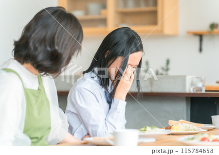 中学生・高校生の不登校・適応障害・反抗期・体調不良・受験生・ストレス 中学生・高校生の不登校・適応障害・反抗期・体調不良・受験生・ストレス 115784658