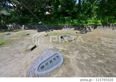 伊丹氏・荒木村重が居城　摂津「有岡城」の現在の様子 115785028