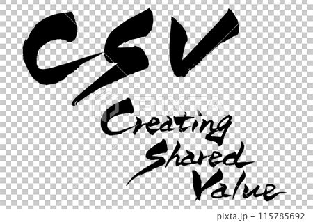Calligraphy CSV Creating Shared Value Calligraphy CSV Creating Shared Value 115785692