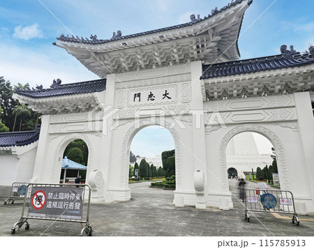 中正紀念堂 台湾 台北 中正紀念堂 台湾 台北 115785913