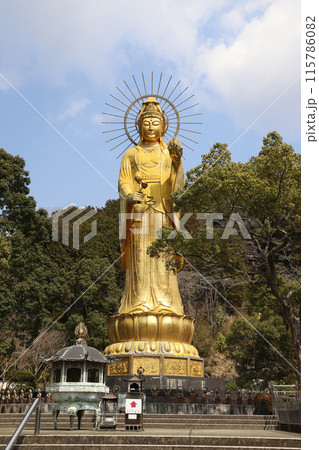 寶珠山 大観音寺 三重県津市 寶珠山 大観音寺 三重県津市 115786082
