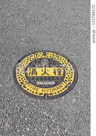 横浜市のマンホール(消火栓300) 115786172
