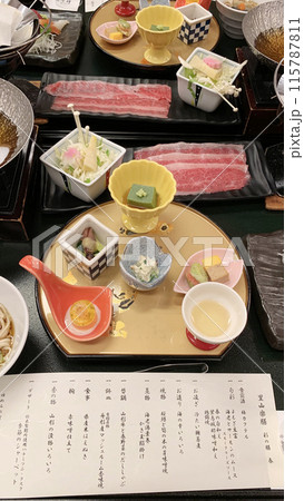 ホテルの懐石料理 ホテルの懐石料理 115787811