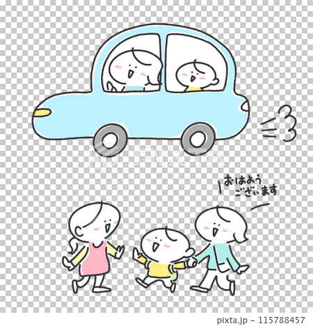 Mother picking up and dropping off her son by car, nursery school, nursery teacher 115788457