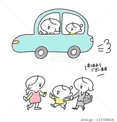 車で娘の送迎をするスーツ姿の母親　保育園　保育士 115788626