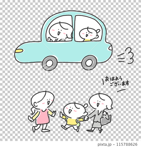 A mother in a suit driving her daughter to and from school, nursery school teacher 115788626