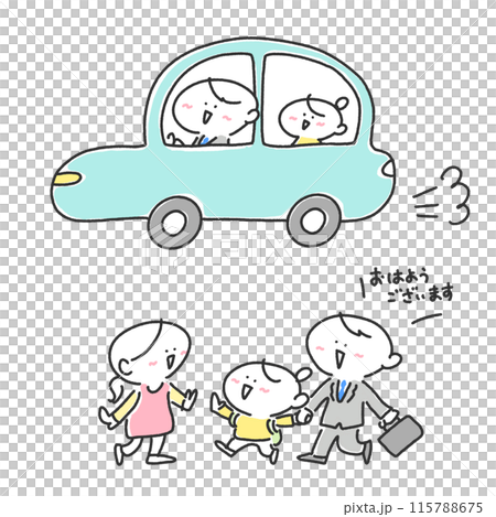 A father in a suit driving his daughter to and from school, nursery school, nursery teacher A father in a suit driving his daughter to and from school, nursery school, nursery teacher 115788675