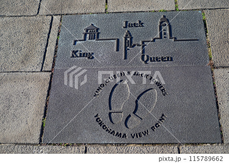 象の鼻防波堤横浜三塔のビューポイント 115789662