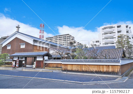 【菊正宗酒造記念館】 兵庫県神戸市東灘区魚崎西町 115790217