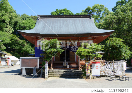 西岡神宮 西岡神宮 115790245