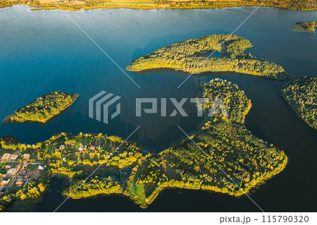 Lyepyel, Lepel Lake, Beloozerny District, Vitebsk Region. Aerial View Of Lyepyel Cityscape Skyline In Autumn Morning. Morning Fog Above Lepel Lake. Top View Of European Nature From High Attitude In 115790320