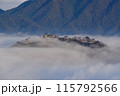 羽衣をまとう竹田城② 115792566