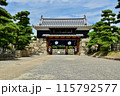 風格漂う高松城　桜御門 115792577