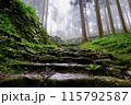 七尾城　朝霧に包まれて③ 115792587