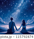 星空を見上げる恋人達 115792874